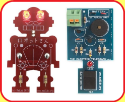 Full range of Madlab Electronic Kits